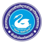 Slbss Delhi